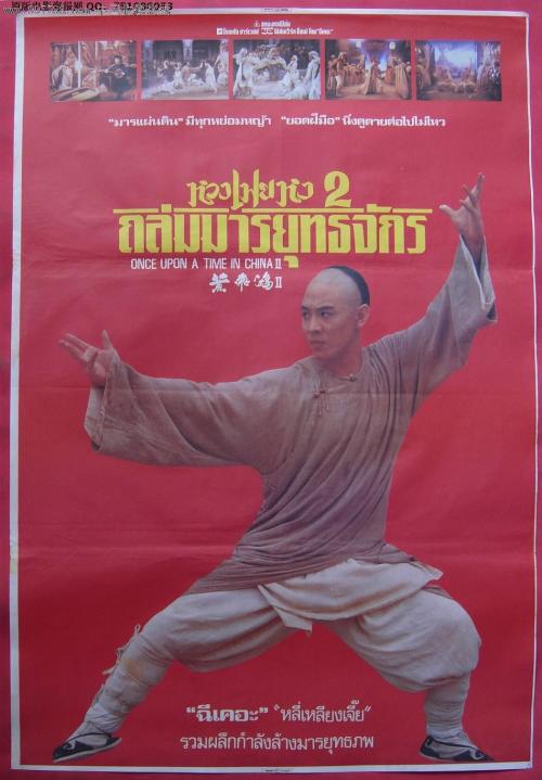 乔治亚大学系统公共管理文凭证书